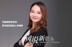 [教程经验]枣庄地区工厂_哔哩哔哩-2